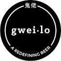 gweilo beer logo.jpg