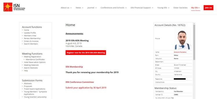 Personalised members' area, screenshot